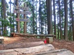 カマド山山頂(293.3m)