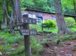 富士見平小屋