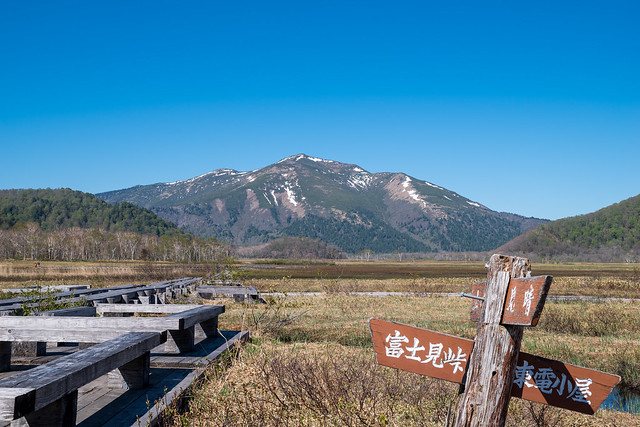 至仏山@竜宮十字路