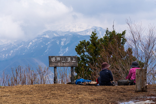 坂戸山の山頂