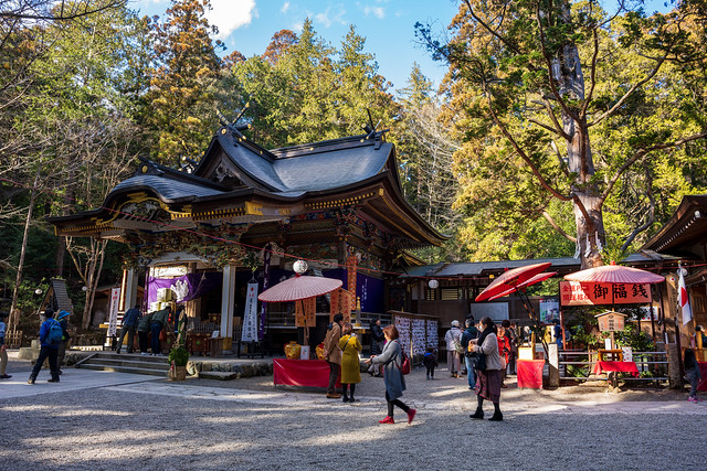 宝登山神社