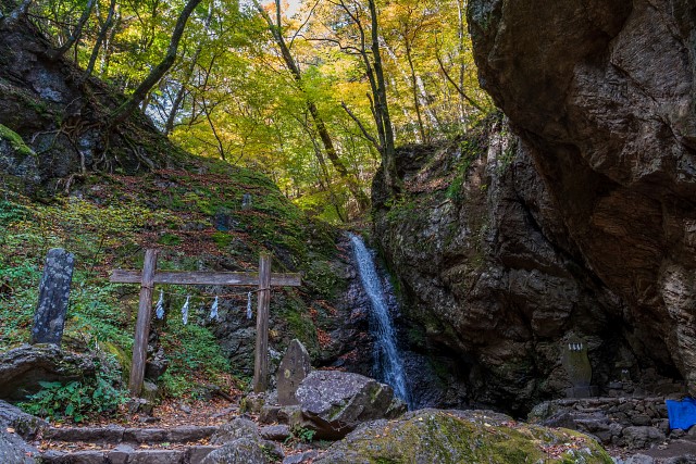 綾紘の滝