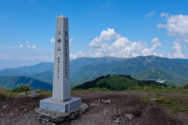 好展望の山峰山