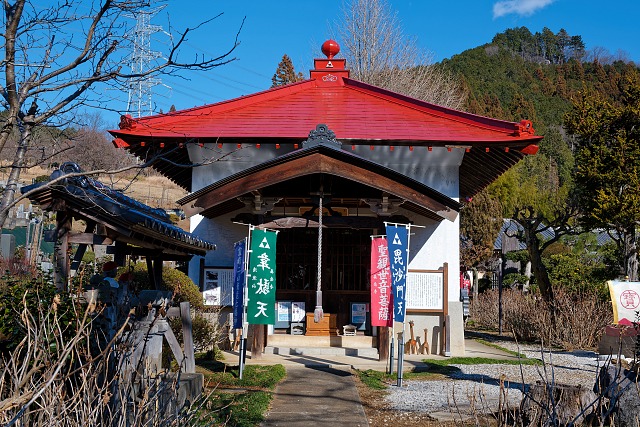 長念寺_毘沙門天