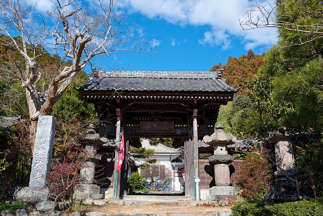 興徳寺_福禄寿 class=