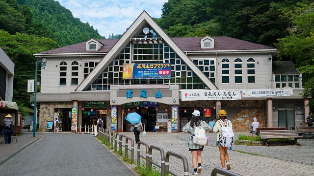 清滝駅前