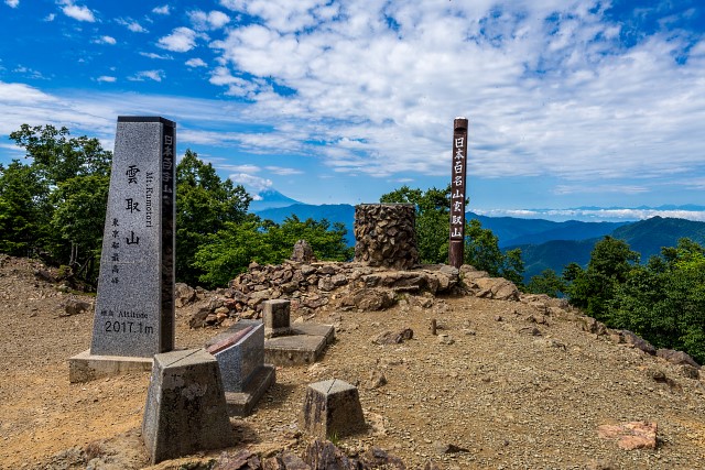 雲取山山頂
